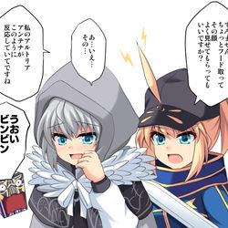 This is a pixiv picture whose title is グレイちゃんに絡むヒロインX.