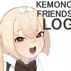 This is a pixiv picture whose title is けもフレLOG.
