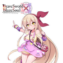 This is a pixiv picture whose title is 私服？ヤグルシ.