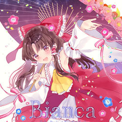This is a pixiv picture whose title is 例大祭新刊.