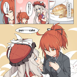 This is a pixiv picture whose title is いろいろ.