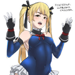 This is a pixiv picture whose title is マリーローズ.