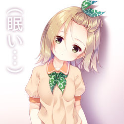 This is a pixiv picture whose title is ただただ眠い柴山.