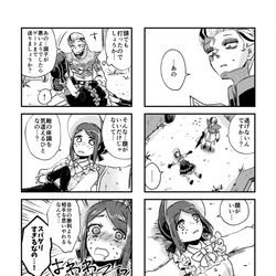 This is a pixiv picture whose title is ててまとめ⑤.
