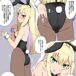 This is a pixiv picture whose title is ライネスちゃん、これ着て！！.