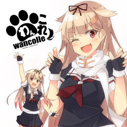 This is a pixiv picture whose title is 夕立ちゃん！.