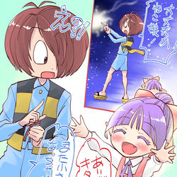 This is a pixiv picture whose title is 激闘で妖力を使ったねこ娘。まだ安定してません。.