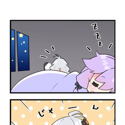 This is a pixiv picture whose title is ボイロ４コマ。14.