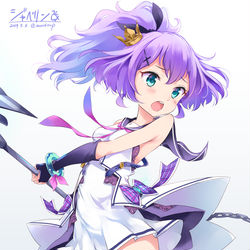 This is a pixiv picture whose title is ジャベリン改もかわいい.