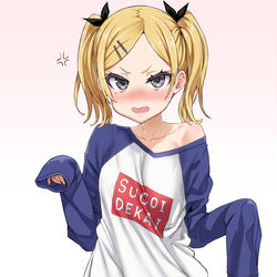 This is a pixiv picture whose title is SUGOIDEKAI矢野先輩.