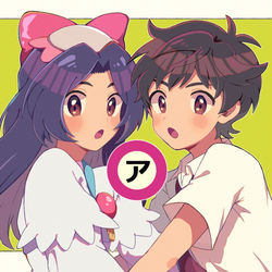 This is a pixiv picture whose title is さらっと〜〜.