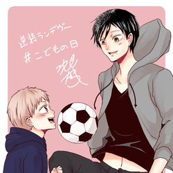 This is a pixiv picture whose title is 【創作】逆装ランデヴー/こどもの日.
