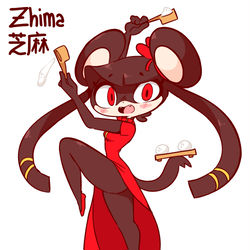 This is a pixiv picture whose title is Zhima.