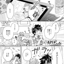 This is a pixiv picture whose title is 5/3無配ﾙﾙﾊﾜぐだロビ漫画.