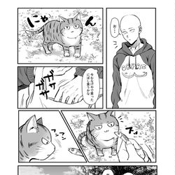 This is a pixiv picture whose title is 超OH無配.