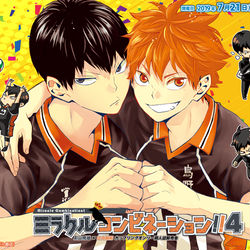 This is a pixiv picture whose title is 7/21『ミラクルコンビネーション!!4』告知絵.