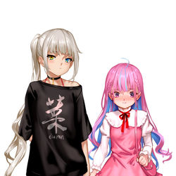 This is a pixiv picture whose title is 身長差（又一）.