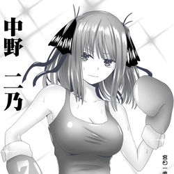This is a pixiv picture whose title is 中野二乃.