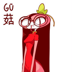 This is a pixiv picture whose title is Gu.
