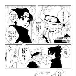 This is a pixiv picture whose title is いろいろ.