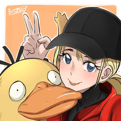 This is a pixiv picture whose title is ルーシー&コダック.