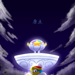 This is a pixiv picture whose title is 夢の泉の物語.