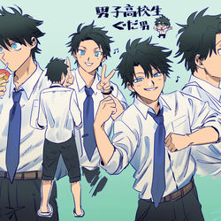This is a pixiv picture whose title is ぐだおとかサーヴァントたちとかまとめ.