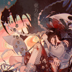 This is a pixiv picture whose title is 鬼形獣.