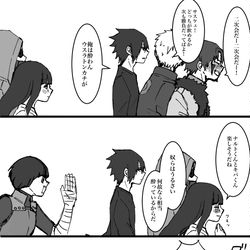 This is a pixiv picture whose title is 0.5倍速.