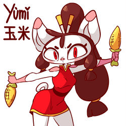 This is a pixiv picture whose title is Yumi.