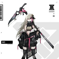 This is a pixiv picture whose title is Armored Techwear [Scythe].
