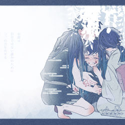 This is a pixiv picture whose title is 「無一郎の無は」.