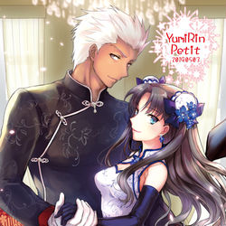 This is a pixiv picture whose title is チャイナ弓凛 (三作家合同ポスカ).