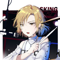 This is a pixiv picture whose title is マスキング.