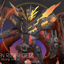 This is a pixiv picture whose title is GEIZ MAGMA.