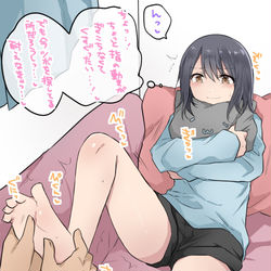 This is a pixiv picture whose title is 足つぼマッサージ.