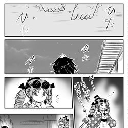 This is a pixiv picture whose title is 夜に幽霊に遇う話.