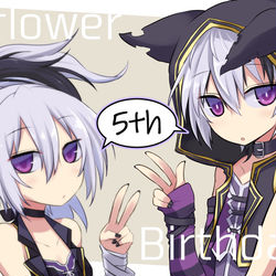 This is a pixiv picture whose title is 花ちゃん誕生日2019.