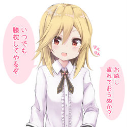 This is a pixiv picture whose title is ナガンちゃん.