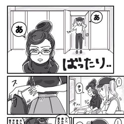 This is a pixiv picture whose title is 現パロ ウェパサル.