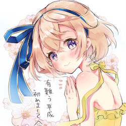 This is a pixiv picture whose title is 白猫ツイログ.