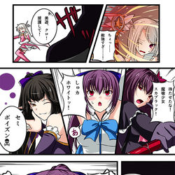 This is a pixiv picture whose title is 魔槍少女ハートキャッチ　スカ♡キュア２.