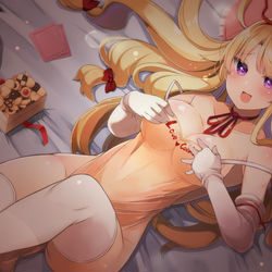 This is a pixiv picture whose title is 詫びゆかり。.