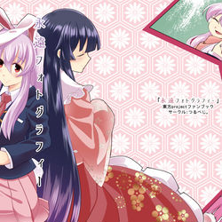 This is a pixiv picture whose title is 【同人再録】永遠フォトグラフィー【例月祭８】.