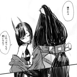 This is a pixiv picture whose title is FGOまとめ【～2018】.