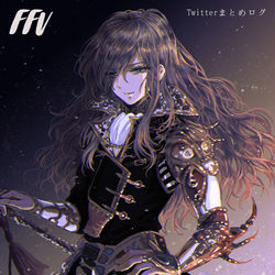 This is a pixiv picture whose title is FF5ついったーログまとめ.
