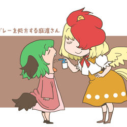 This is a pixiv picture whose title is 喉の病気を癒す程度の能力.