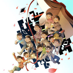 This is a pixiv picture whose title is おそ松LOG16.