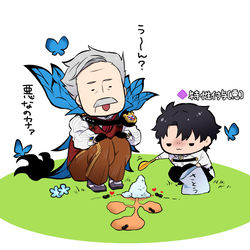 This is a pixiv picture whose title is 特性付与［悪］.
