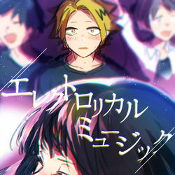 This is a pixiv picture whose title is 上耳まとめ7.